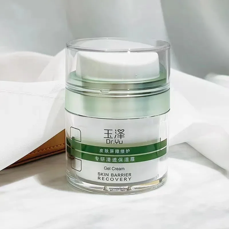 Crema hidratante transparente reparadora de la barrera cutánea Dr.Yu, 50 g, control de la grasa, hidratante, calmante, para pieles sensibles, enrojecimiento y descamación