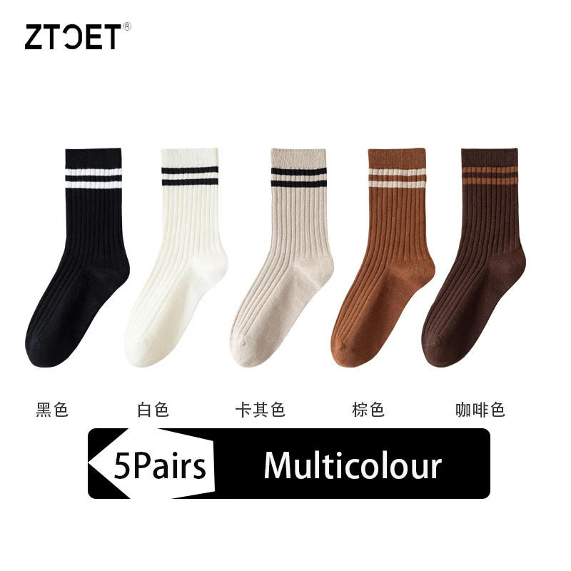Hohe Qualität 5Pairs frauen Socken Herbst Winter Neue Medium Rohr Gekämmte Baumwolle Einfarbig Mode Komfort Weibliche Socken – Detail 14