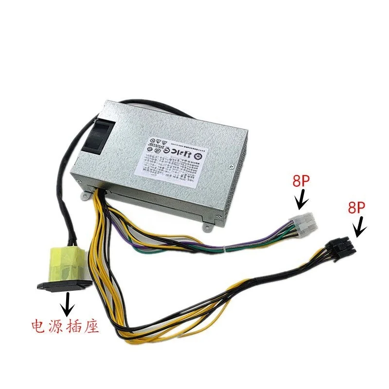 B325 B320 B340 B520 B540 전원 공급 장치 HKF 2002-32 APA006FSP200용 1개