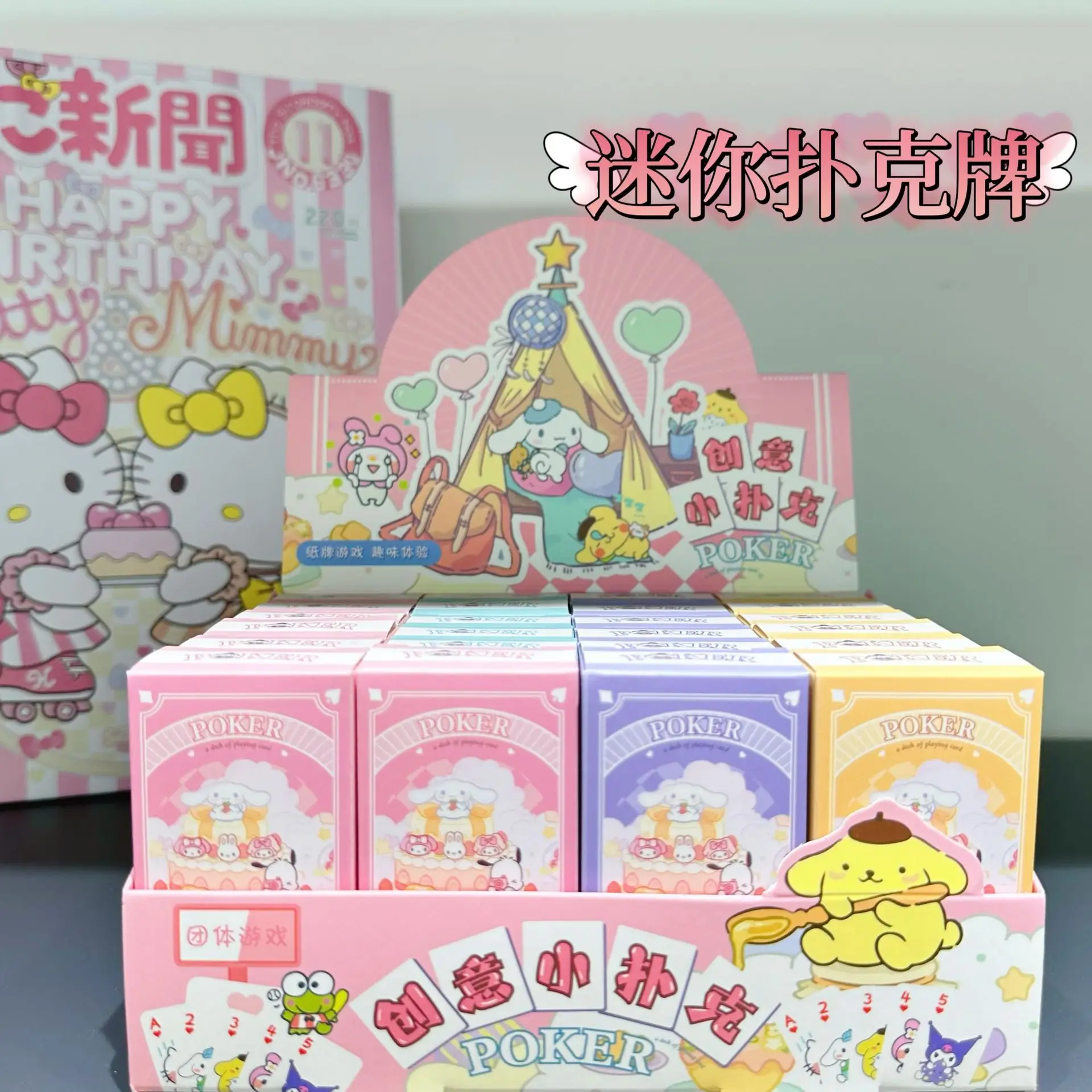 24Pcs/box Kawaii Sanrio Hello Kitty Playing Card Poker Cinnamoroll Game Deck Anime Poker Cards Collection Card Game Gift Toys customized product hot selling playing card charizard pokemn cards photos printing deutsch japanese english metal gold pokemn ca