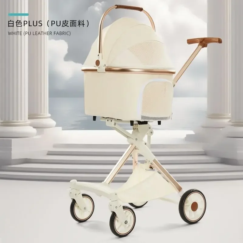 Lightweight White High View Pet Stroller Dog and Cat Stroller One Piece Storage Pet Strollers