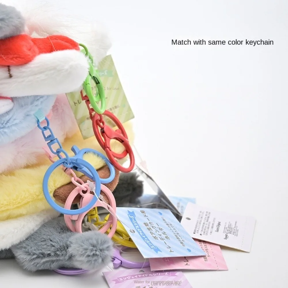 New Cartoon Photocard Holder Cute Kpop Idol Photo Sleeve Keychain Pendant School Stationery