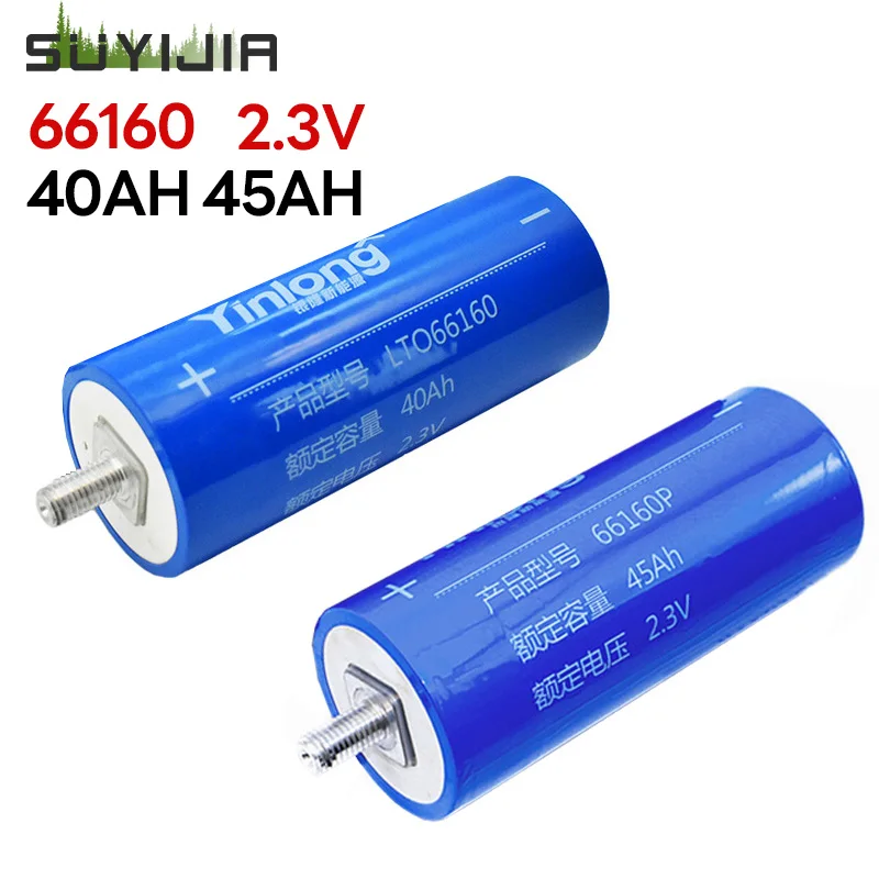 

SUYIJIA Lifepo4 66160 45AH-40AH 2.3V Lithium Titanate Battery Solar Energy Battery for Solar Energy Storage Cars Starter Battery