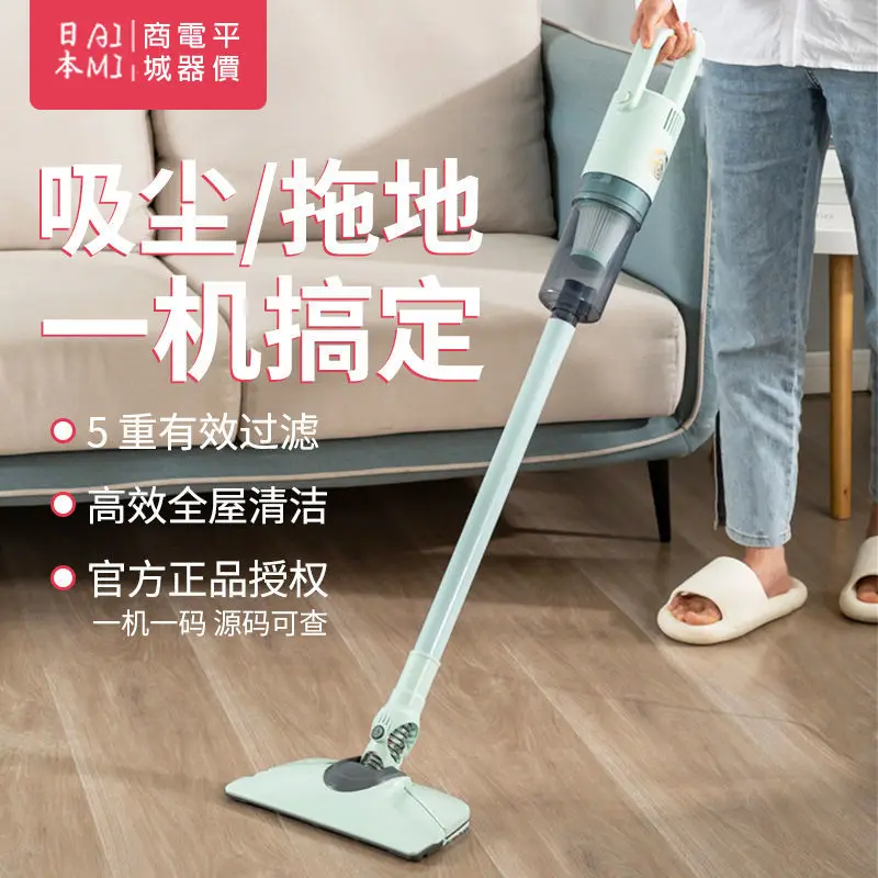 

Household Small High Suction Handheld Vacuum Cleaner Car Wet Dry Home Appliance Mop Automotive Dust Floor Bed Robot Vertical