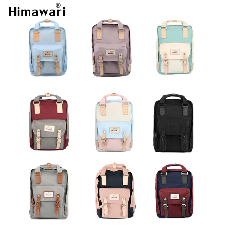 Mummy Bags Mochila School Bag 