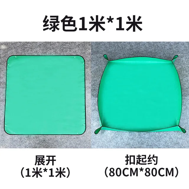 green 100cmx100cm