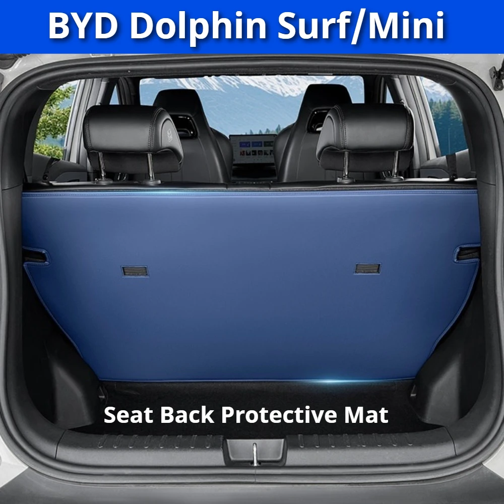 BYD 돌핀 서프 미니 순정 색상 뒷좌석 등받이 보호 패드 가죽 안티킥 커버 내..