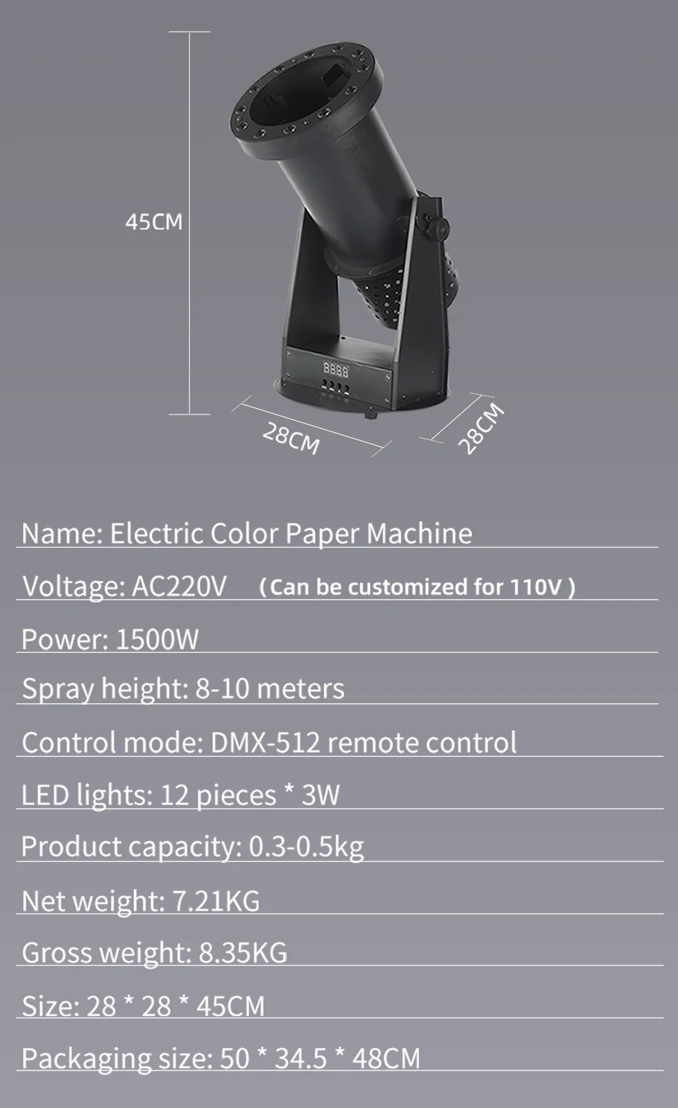 LED 1500W Paper Confetti Cannon Machine Electric Confetti Blower Paper Machine S