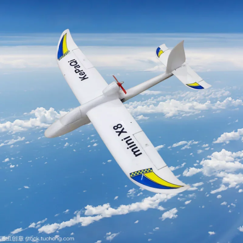 KEPAQI X8 Mini Glider RC 800mm EPO PNP/KIT for Caillí