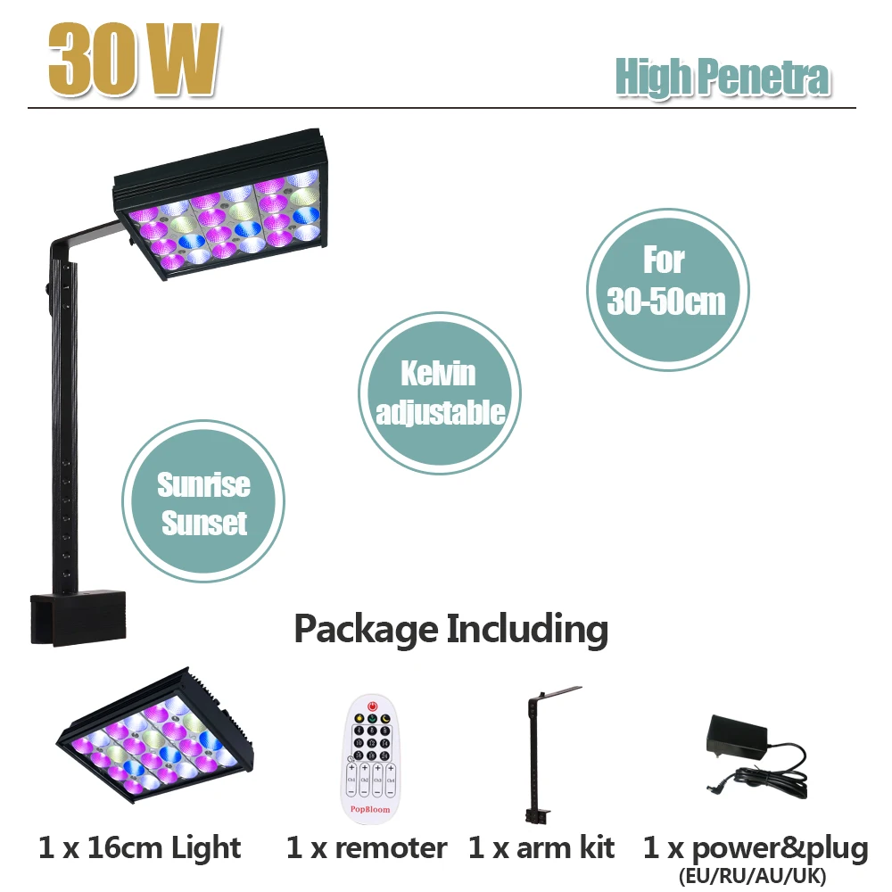 For 30-50cm Tank