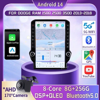 14.5‘’ Android Car Radio For Dodge RAM 1500 2500 3500 2013-2018 Multimedia Player Tesla Style Wireless Carplay Auto Stereo GPS5G