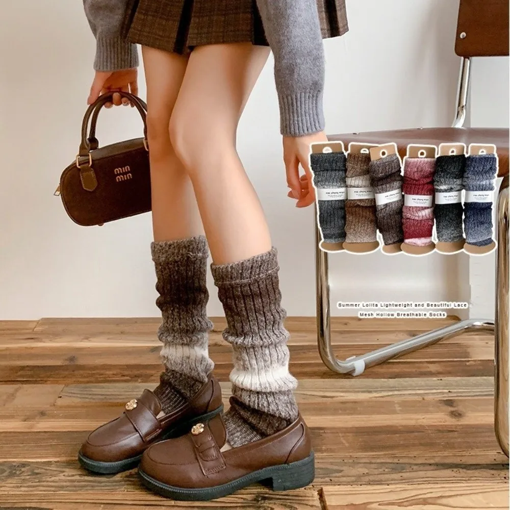 Gradient Color Leg Warmers Thickened Knitted Socks
