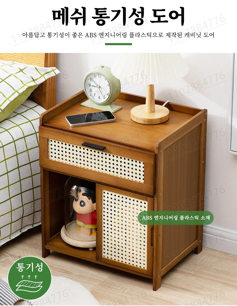 Description Picture 5 of itemSolid Wood Bedside Table Sideboard Rattan Small Table Simple Modern Small Original Wood Colour Japanese Storage Side Cabinet