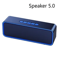 Home Audio Computer Subwoofer Portable Car Radio Outdoor Large Capacity Mobile Phone Wireless Bluetooth Speaker