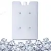 Reusable Gel Freezer Pack Refrigerator Ice Blocks Ice Crystal Box Cold Freezer Pack Picnic Fresh Food Cooler Water Injection Box 4