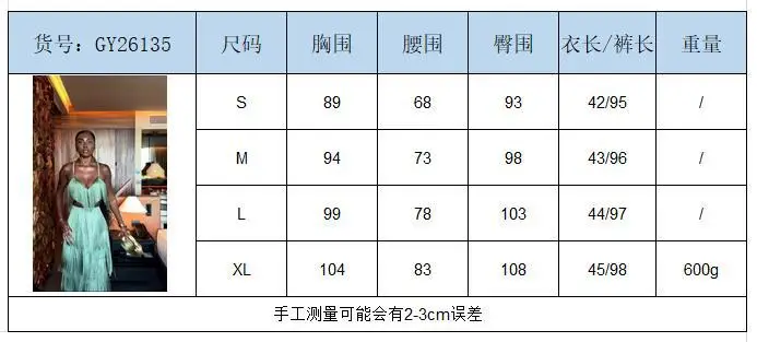 hmqViviiyNSAyin9Wuaft/S4zES1dhMpO3dS