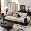 A solid color sofa cushion, a linen cushion for all seasons, and a non-slip cover cloth 4