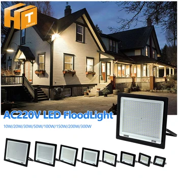 LED 투광 조명, IP66 방수 야외 스포트라이트 가로등 벽 램프 반사경, AC220V, 100W, 150W, 200W, 300W