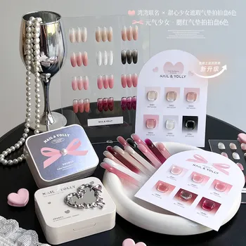 NAIL&YOLLY Set di 4 Smalti Gel per Unghie 6 Colori Semi-Permanenti Soak Off UV LED Smalti Gel per Unghie Sfumati