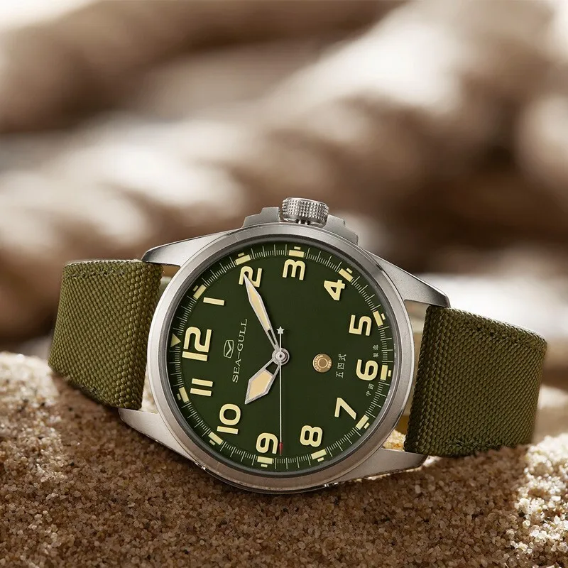 Seagull Men's Automatic Mechanical Sports Watch