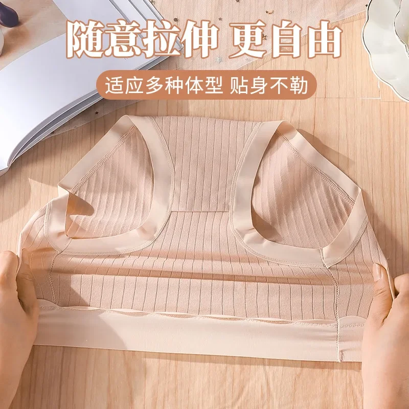 

New Anti-bacterial Large Size Cotton High Waist Women's Underwear Fat Mm Soft and Seamless Breathable Triangle Girl Pants Women