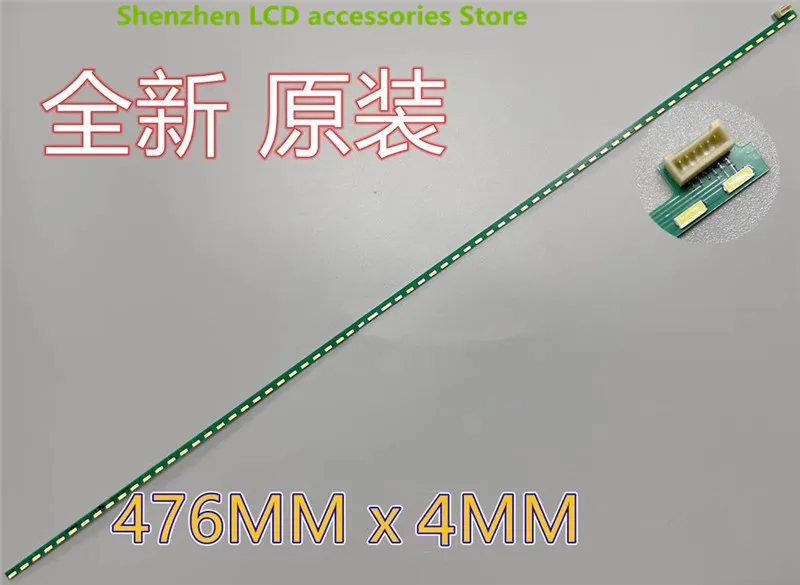 

100%NEW LED backlight strip FOR T215HVN01 M215HAN01 MV215FHM-N40 MV215FHM-N30 476MM 68LED