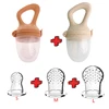 5 in 1 Baby Fruit Feeder with Nipple Set Baby Silicone Mesh Bag Pacifier Fruit and Vegetable Feeder Nursing Toddler Teething Toy 1
