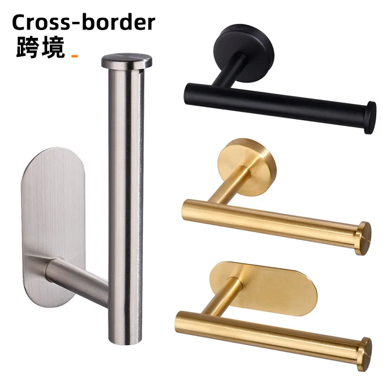 No Punching Wall Mounted Toilet Paper Holder Rustproof Anticorrosion Stainless Steel Bathroom Kitchen Roll Paper Toilet Holder