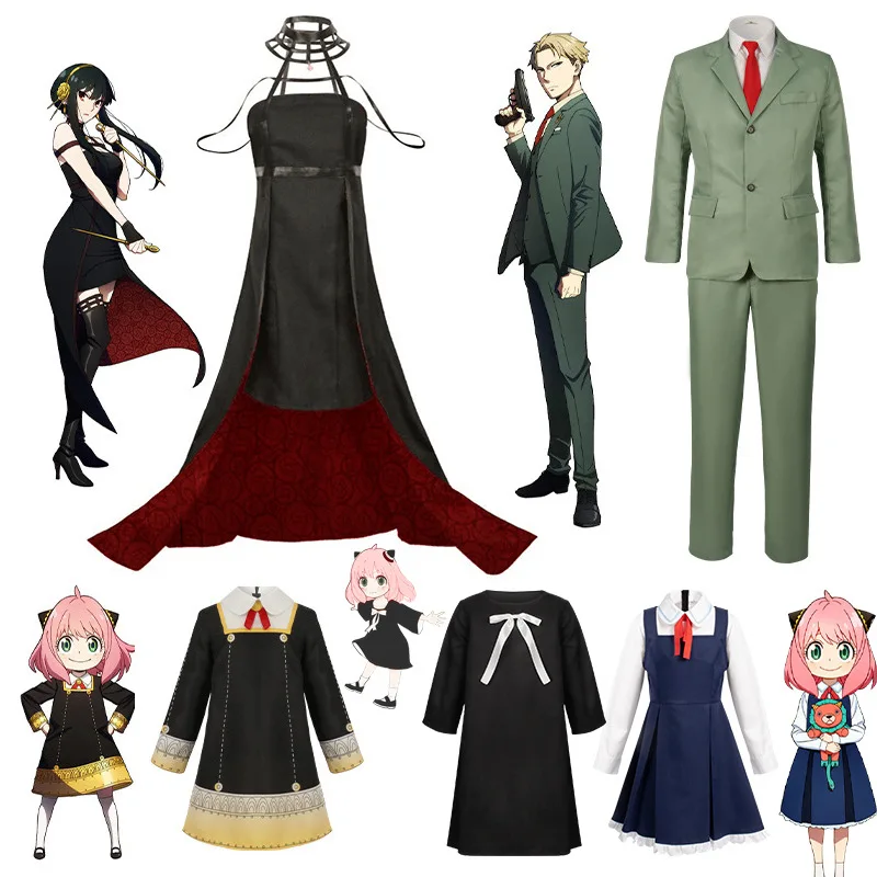 

Brdwn SPY×FAMILY Loid Forger Anya Yor Briar Strawberry Cosplay Costume Wigs Pajamas Cloak Suit Dress School Uniform