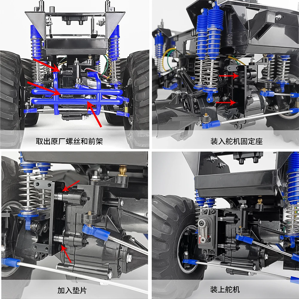 タミヤ1/10,クロードバスター,4x4,アップグレード部品用の