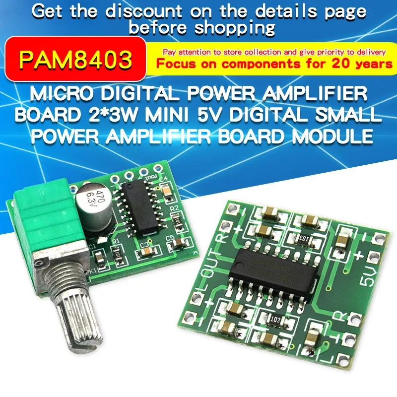 dsc-products
