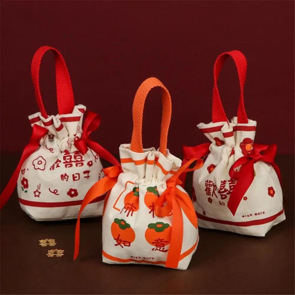 

Подарочный пакет для китайских благословений, пакет для новогодних конфет, праздник весны, китайский благословение, сумка на шнурке, специальный свадебный подарочный пакет, тканевая сумка