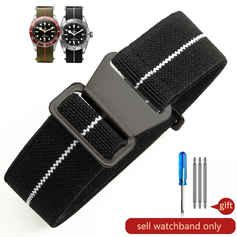 Durable Elastic Nylon Watch Strap - French Parachute Style