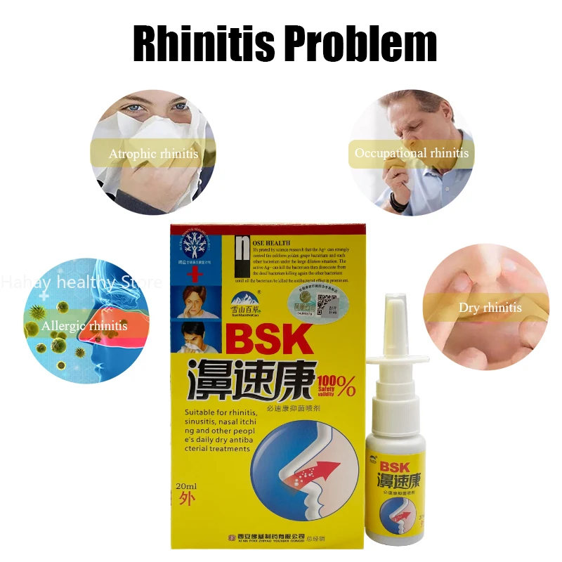 Powerful Rhinitis Nose Spray Sinusitis Nasal Congestion Itching Allergic Nasal Drops Medicine Antibacterial Antipruritic Care nose care spray,nasal spray