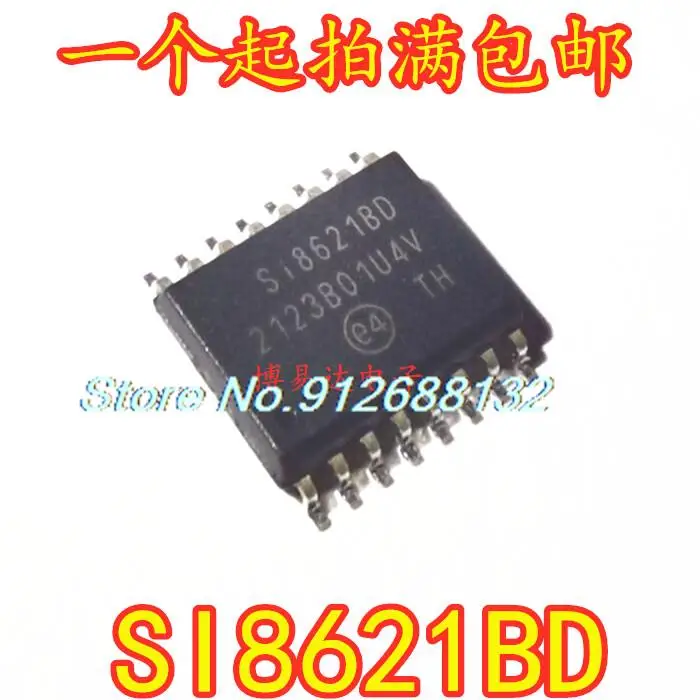 

SI8621BD-B-ISR SOP16 SI8621BD новый чип IC