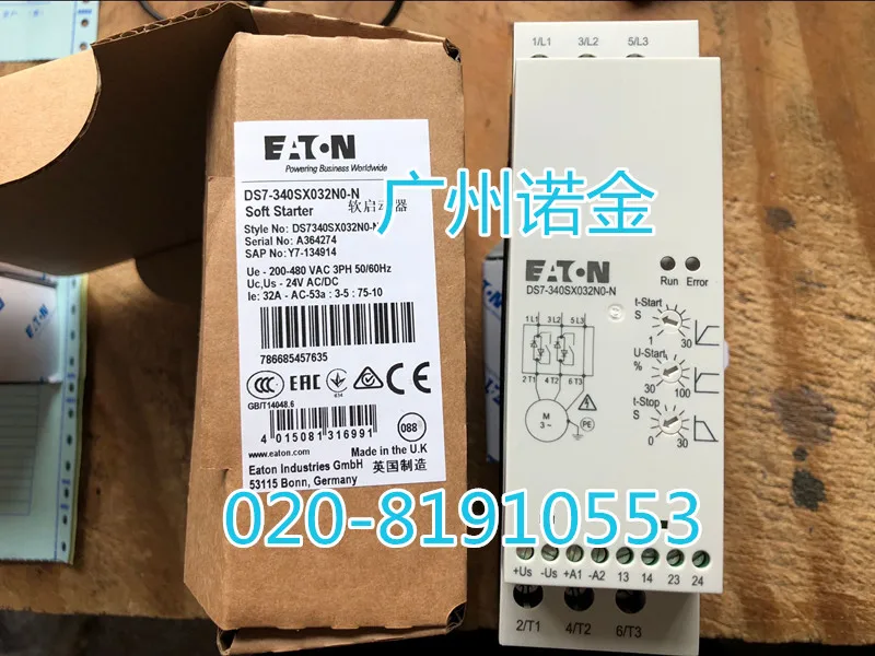 EATON Ʈ Ÿ DS7-340SX032N0-N ο    400V 15KW