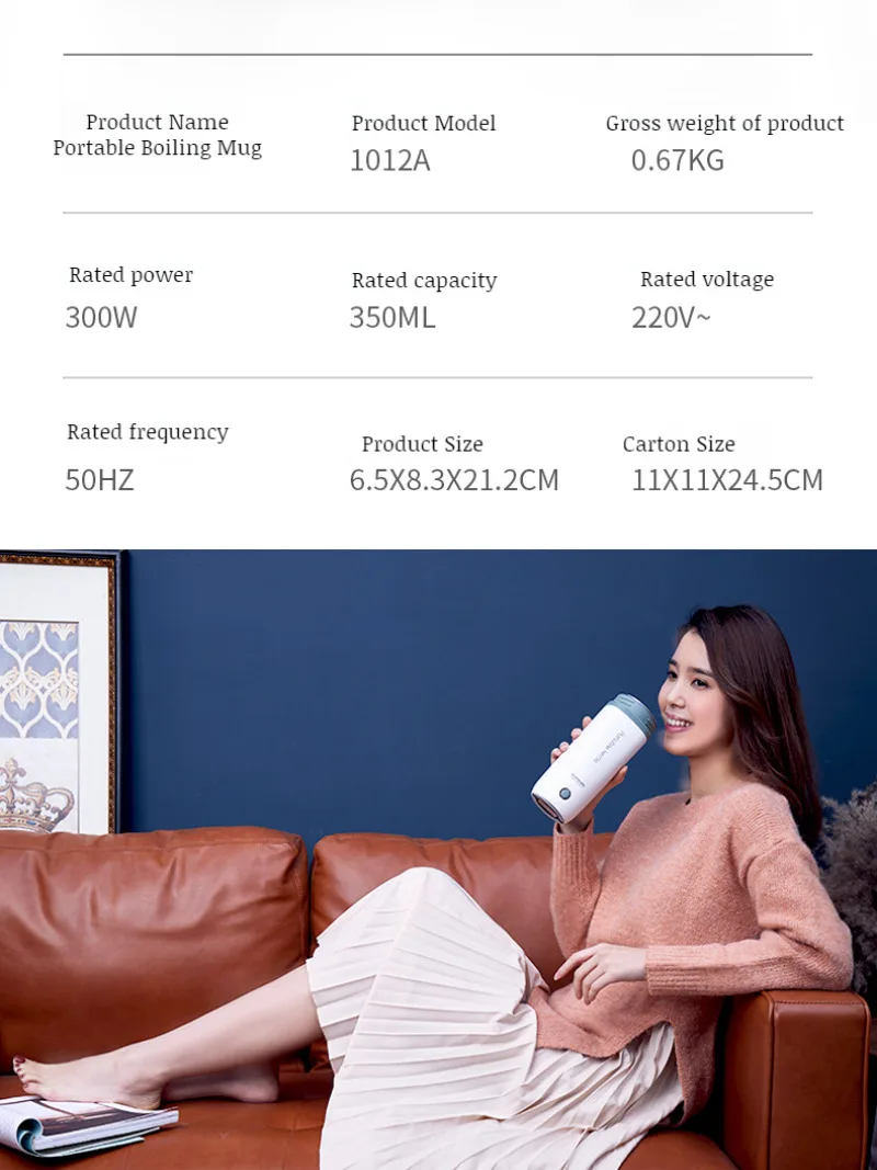휴대용 자동차 전기 주전자, 가정용 미니 물 보일러, 절연 누출 방지, 온도 조절 가능, 빠른 가열, 여행용 미니 컵