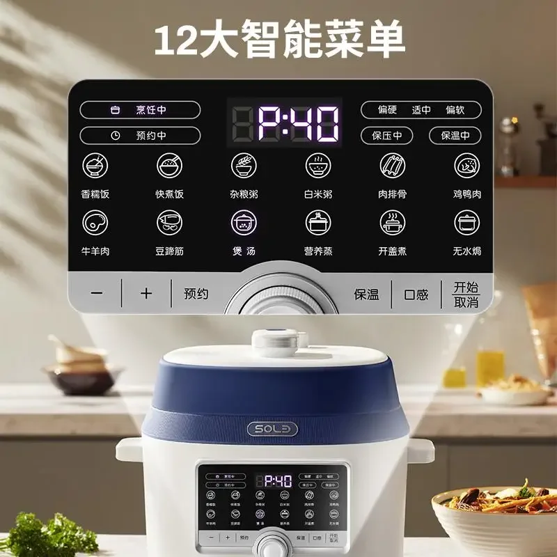 NewHomeStainless Steel Double Gall Intelligent Reservation Multi Functional Fully Automatic Instant Electric Pressure Cooker