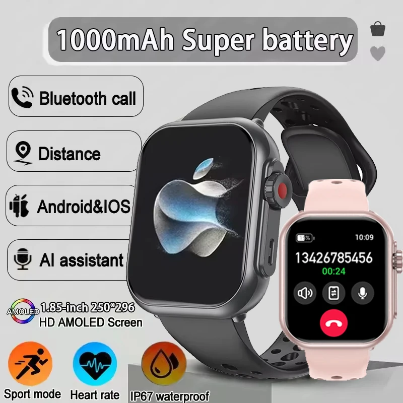 2025 New Smartwatch 1000mAh Long Battery Life Men Women Fitness