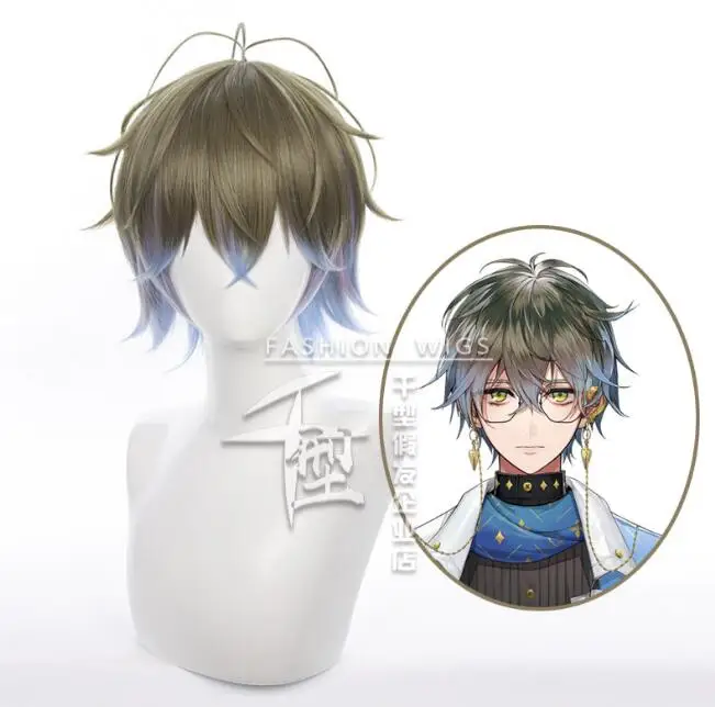 

Парик для косплея VTuber Ike Eveland, Короткие градиентные серые и синие волосы для Хэллоуина, для взрослых, мужчин и женщин, шапочка для парика