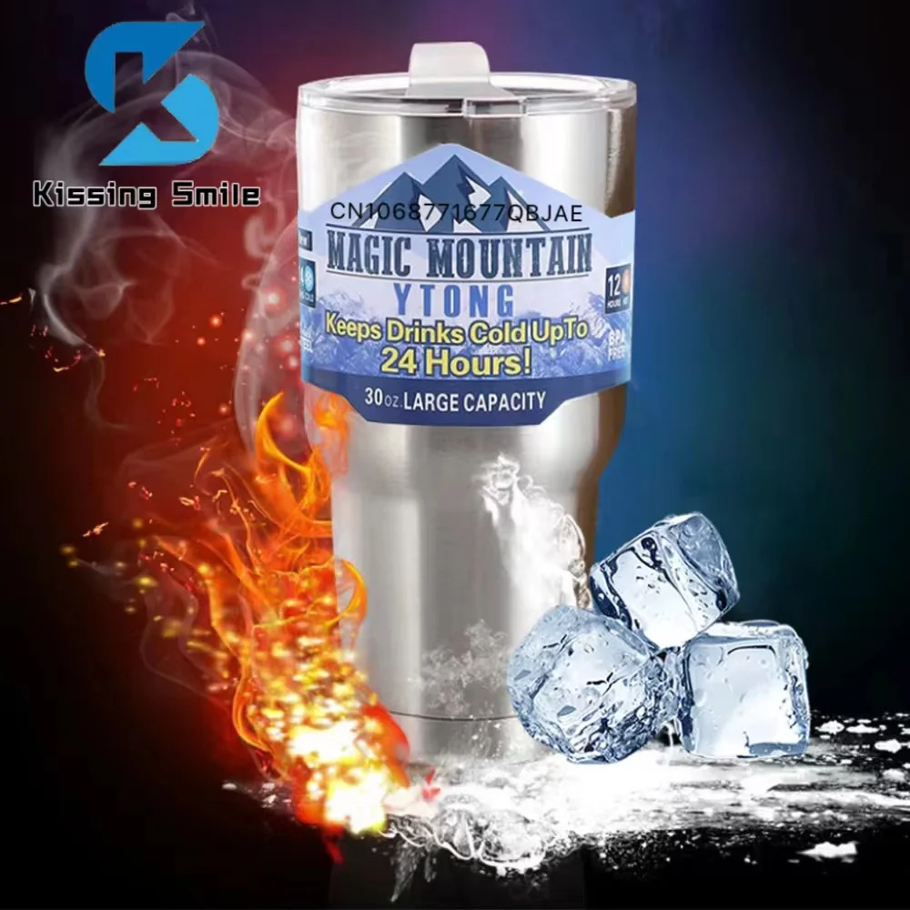 MagicMountainCupThermalCarMugFreezeThermosVacuumFlasks