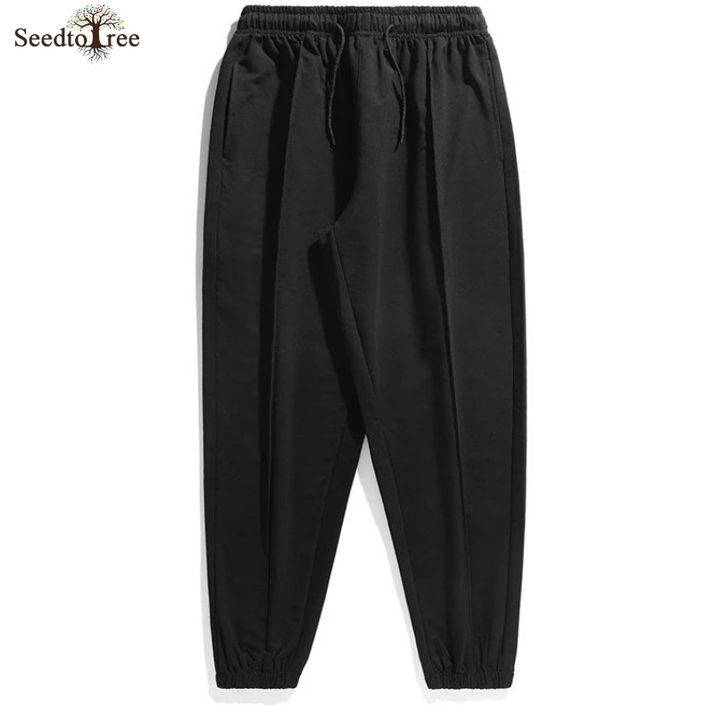 Solid Color Men's Casual Pants Jogging Pants Sports Pants Elastic Waist Trousers Sweatpants