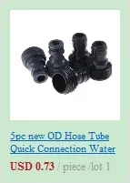 1pc Durable Ibc Tank Fittings S60X6 Coarse Threaded Cap 60Mm Female Thread To 1/2 ", 3/4", 1 "Adapter Connector