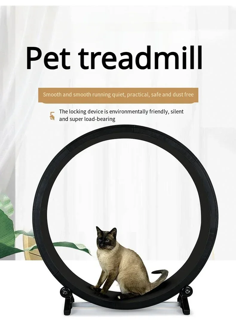 Pet Treadmill Multi Functional Silent Cat Sports Treadmill Large Roller Cat Pet Training Products New