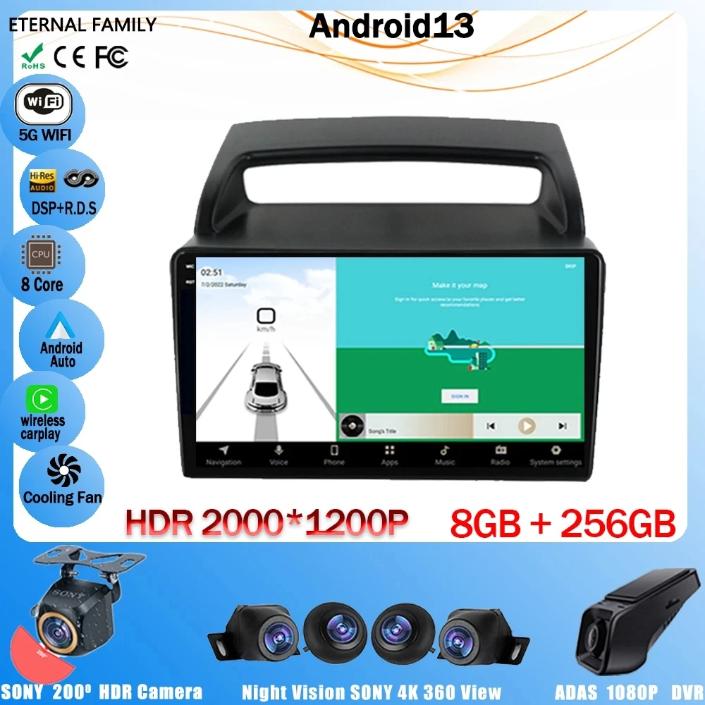 

Car Radio For KIA Carnival All-in-one VQ 2006 - 2014 Android Multimedia Player Navigation GPS CarPlay Touch Screen Auto Stereo