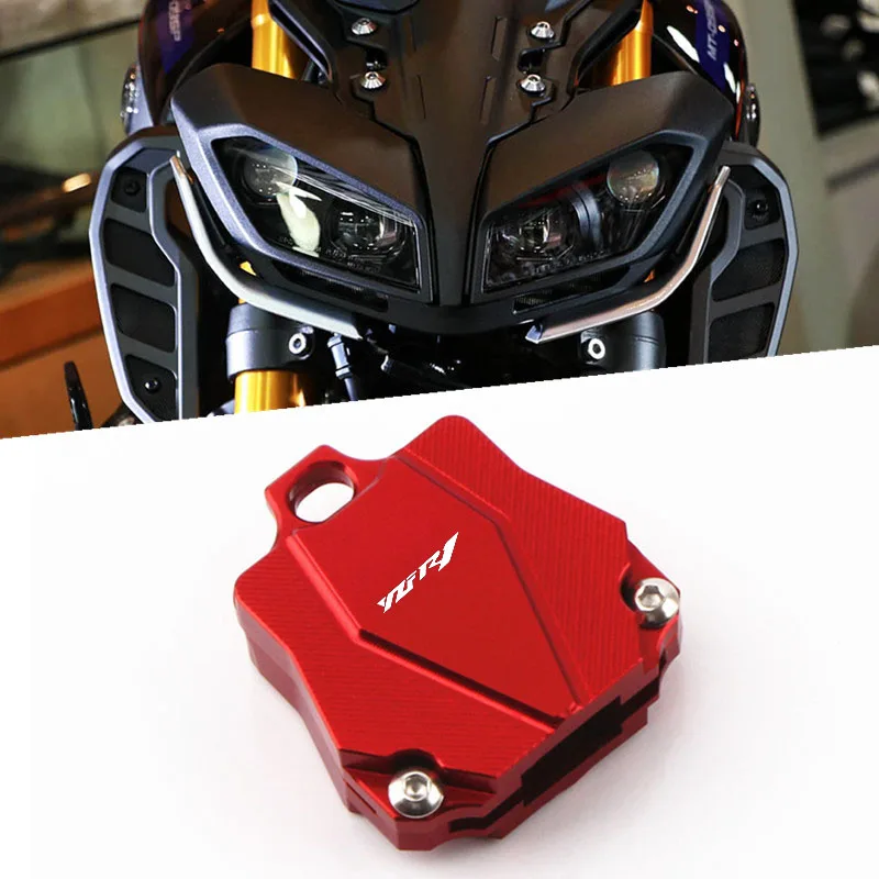 알루미늄 키 박스 장식 쉘 키체인 오토바이 키 쉘 액세서리, YAMAHA XSR900 YZFR1 YZFR3 YZFR6
