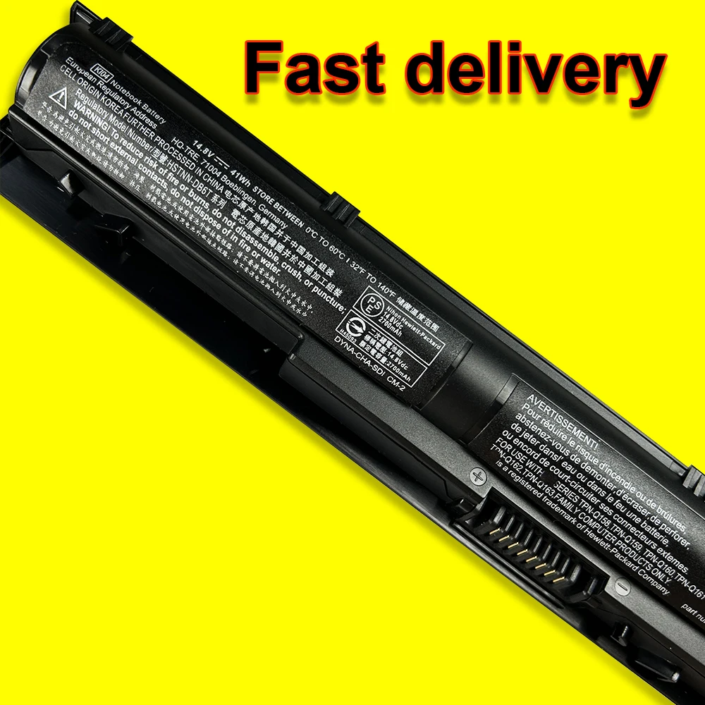 Bateria para hp Pavilion 14 14t 15 15t 15z 17t 17t 17z Hstnn-db6t Hstnn-lb6s Hstnn-lb6r 800049001 14.8v 41wh - Imagem 3