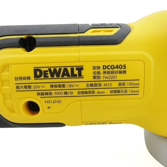 혁신적인 팀을 위한 필수품 - Dewalt 무선 앵글 연마기