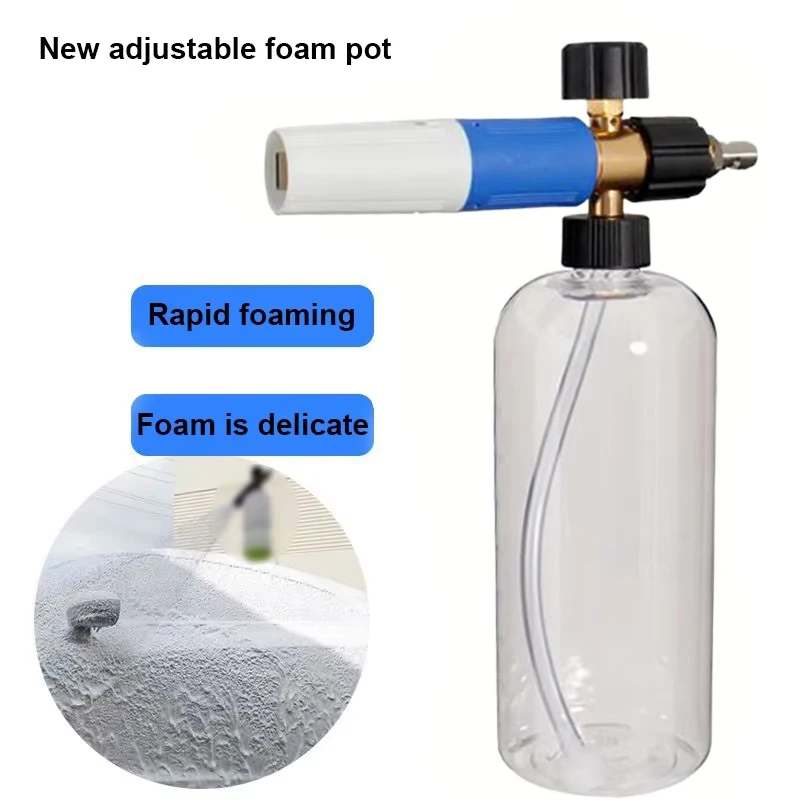 High pressure PA car wash foam pot accessories Quick plug transparent fan-shaped snowflake pure copper core foam sprayer 2