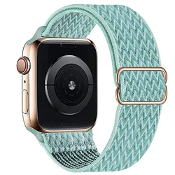 Durable Nylon Elastic Strap for Apple Watch - Versatile Size Options, Stylish and Comfortable Design (Marine green 18)